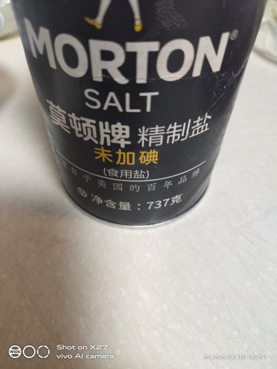 培根烧豆腐的做法步骤：6