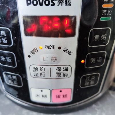 墨鱼双莲瘦肉汤的做法步骤：6