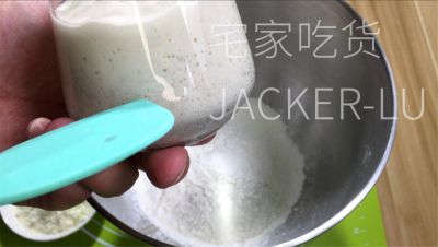 波兰种炼乳面包，易膨胀拉丝，入口松软且奶香味十足。的做法步骤：1